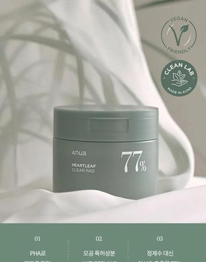 Anua Heartleaf 77 Clear Pad – Hydrating & soothing toner pads for sensitive skin.